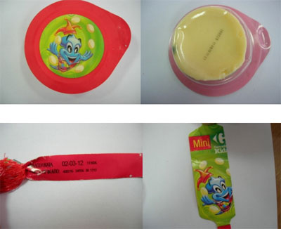 anaklisi-gouda-marinopoulos