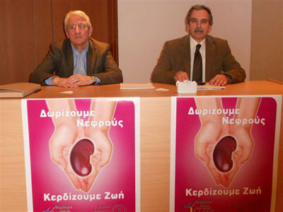 chistos-iatrou-ploumis-passadakis