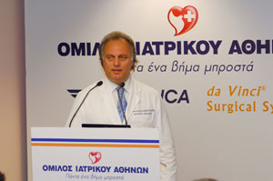 konstantinidis-iatriko